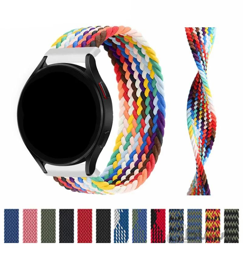 بند ساعت کنفی مدل Nylon Solo Loop 22mm