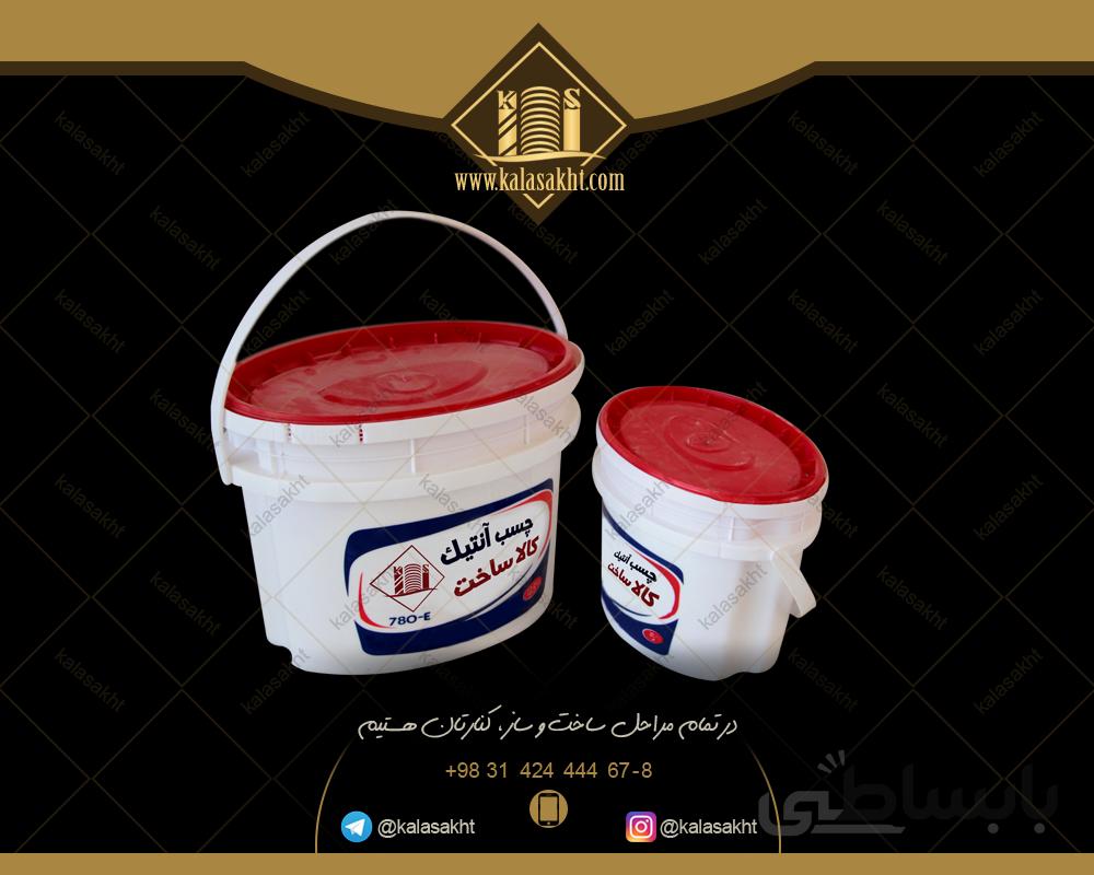 چسب 5 کیلویی سنگ انتیک