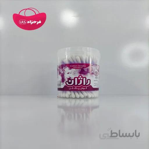 گوش پاک کن راژان