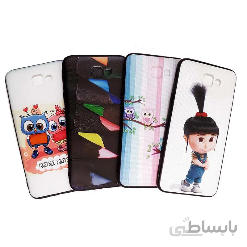 قاب طرح دار گوشی سامسونگ J5 Prime