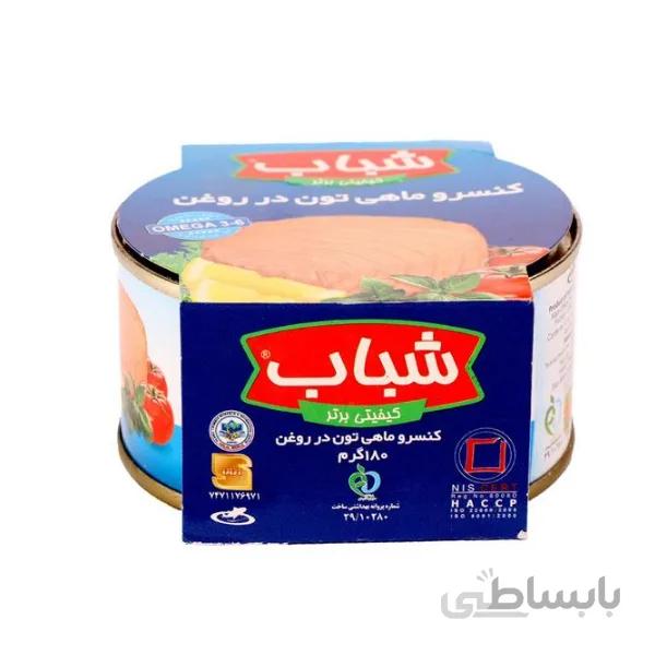 کنسرو ماهی تن در روغن سویا کلیددار180گرمی شباب