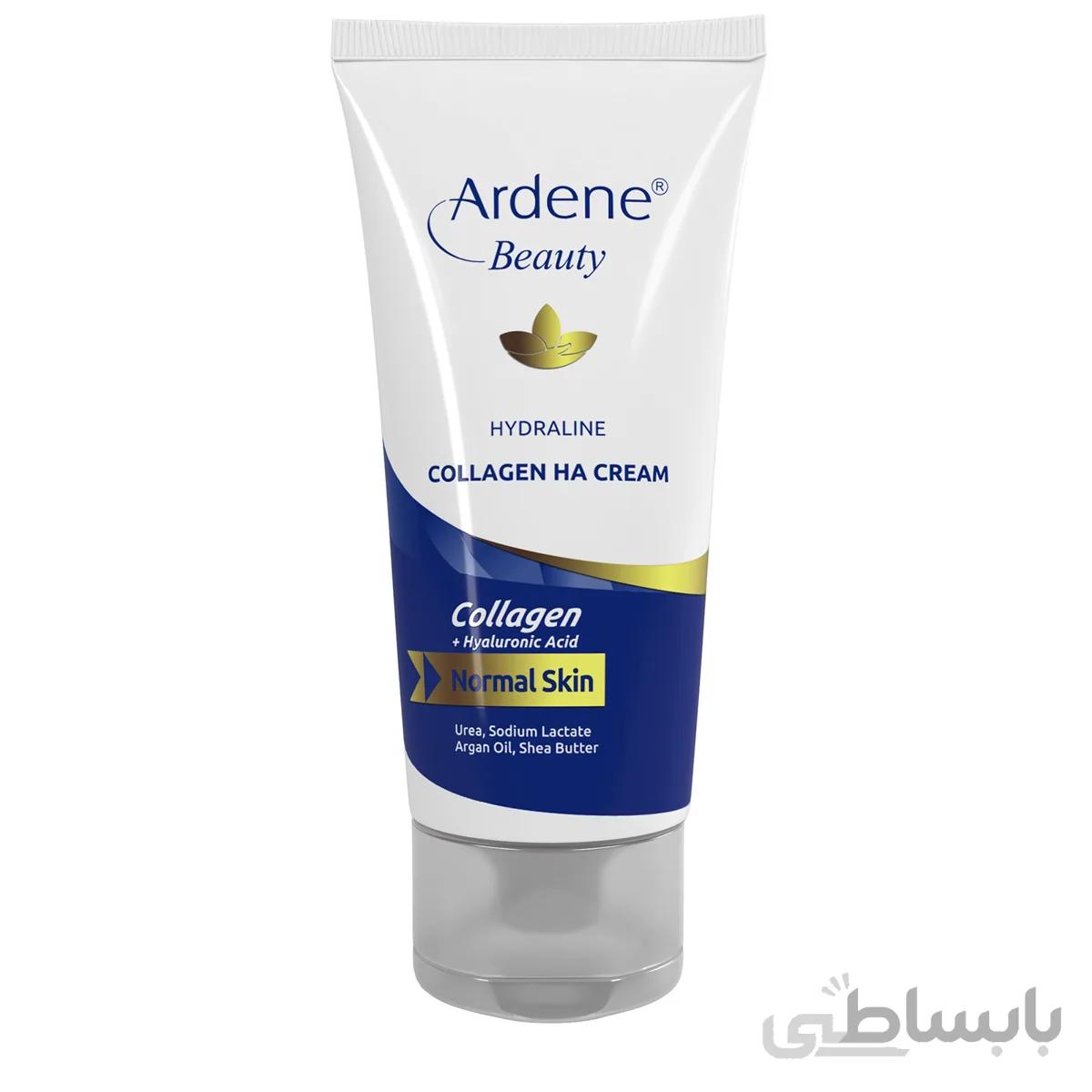 کرم مرطوب کننده کلاژن آردن بیوتی مناسب پوست خشک و معمولی حجم 50 میل ا Ardene Beauty Collagen HA Cream 50ml