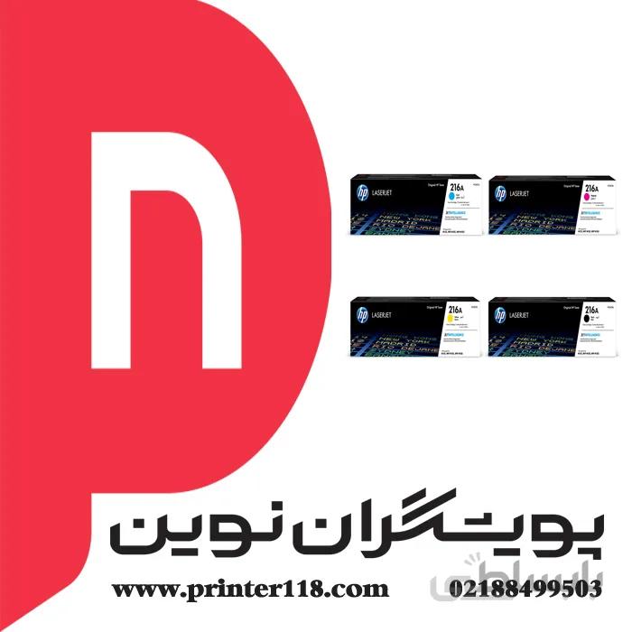 تونر کارتریج HP 216A ا HP 216A Black, Cyan, Magenta, Yellow Toner Cartridges