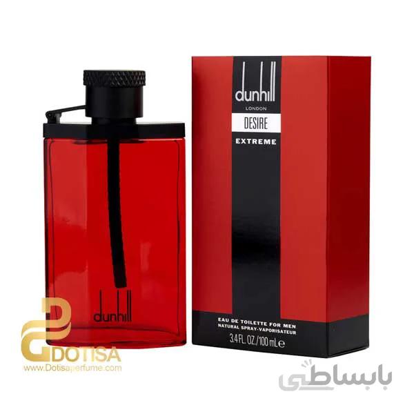 عطر ادکلن دانهیل دیزایر اکستریم – DUNHILL DESIRE EXTREME