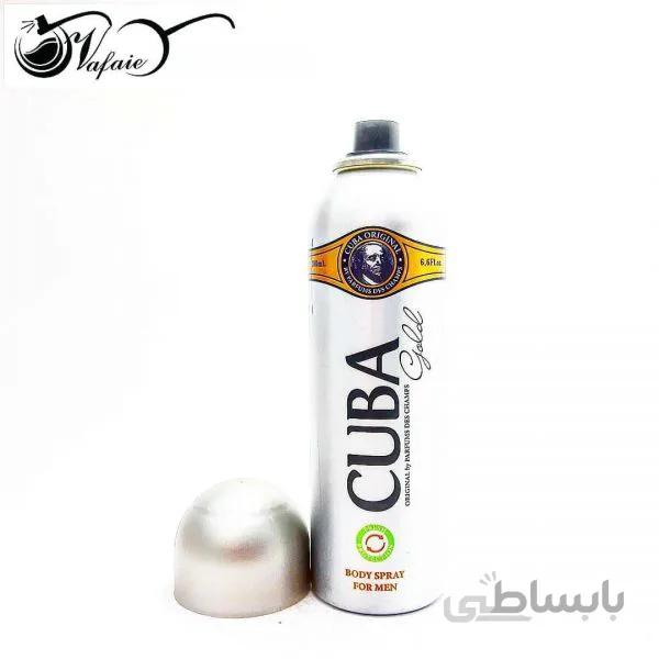 اسپری خوشبوکننده بدن کوبا گلد Cuba Gold