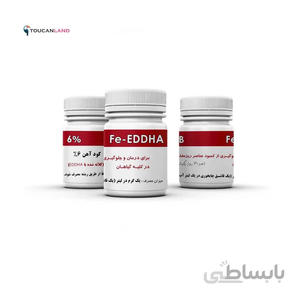 کود اهن فرومیل ترکیه Fe EDDHA 6