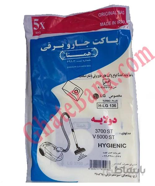 پاکت جاروبرقی ال جی