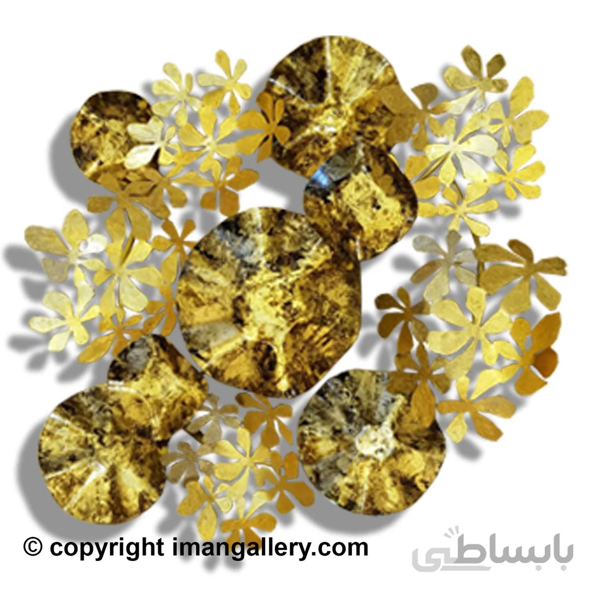 دیوار کوب فلزی مدرن کد IGD-112