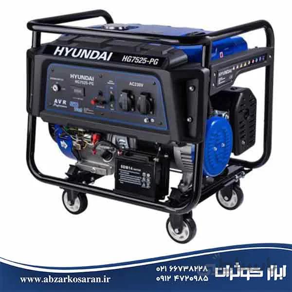 موتور برق بنزینی استارتی Hyundai مدل HG7525-PG