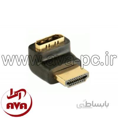تبدیل دو سر HDMI نود درجه فرانت