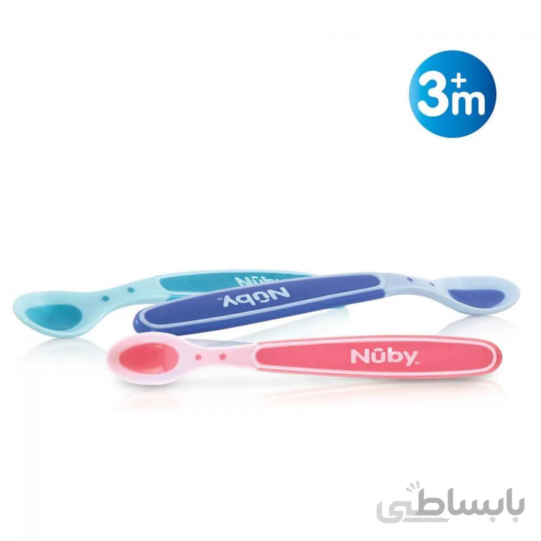 قاشق حرارتی 3 عددی نابی Nuby