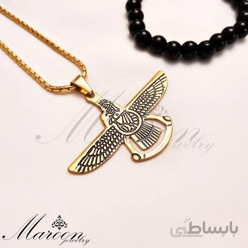 گردنبند مردانه و پسرانه فروهر مارون MM96