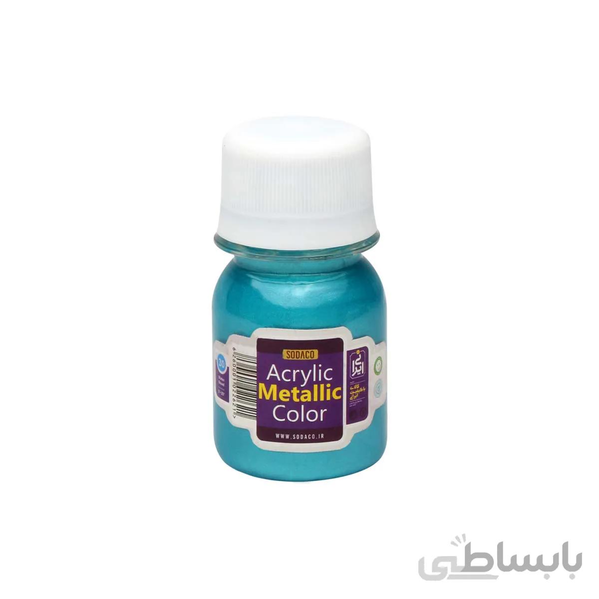 رنگ اکریلیک سوداکو فیروزه ای متالیک 30 میل کد 293
