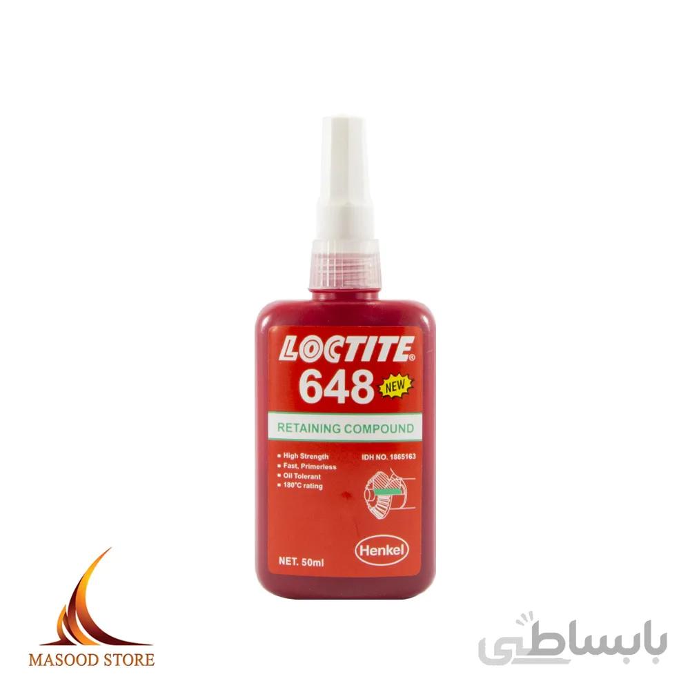 چسب لاکتایت 648 loctite مرغوب