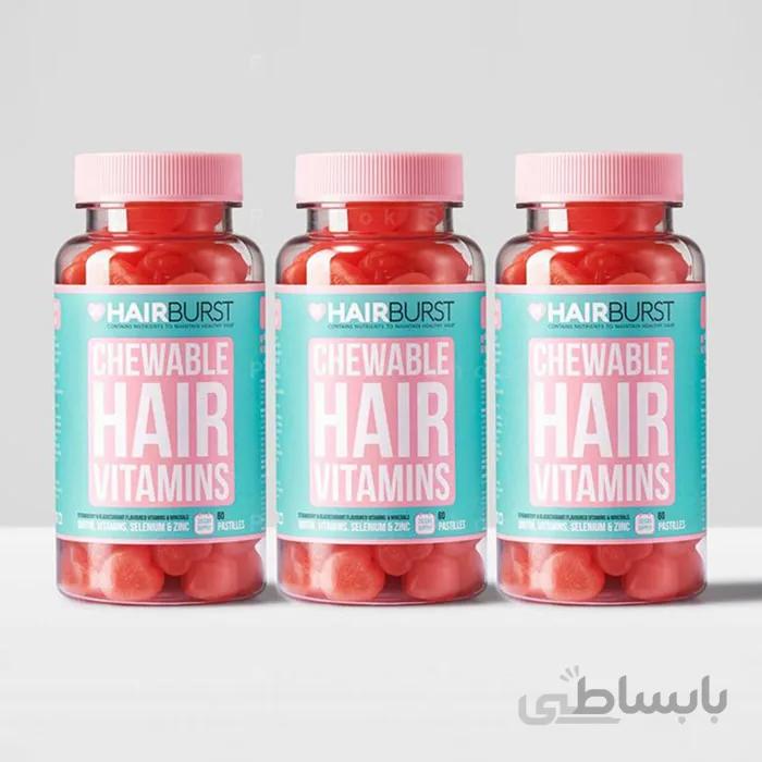 پاستیل تقویت کننده مو هیر برست بسته 3 عددی