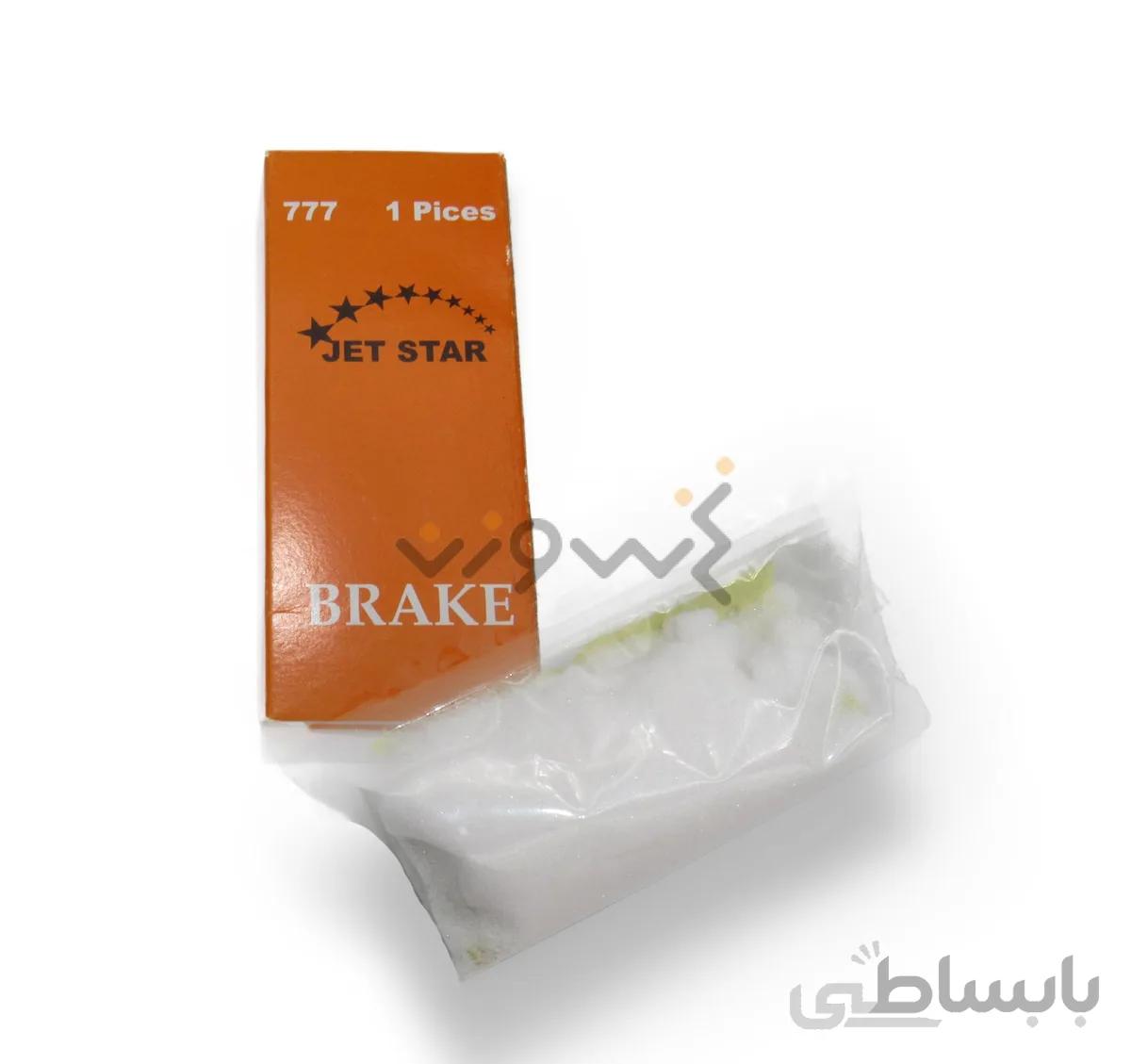 جرم گیر JETSTAR