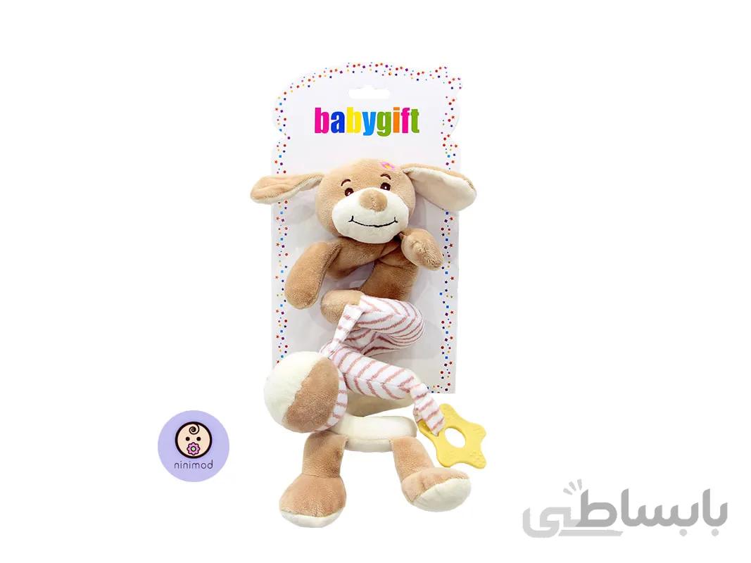 آویز مارپیچ تخت و کریر طرح داگ
