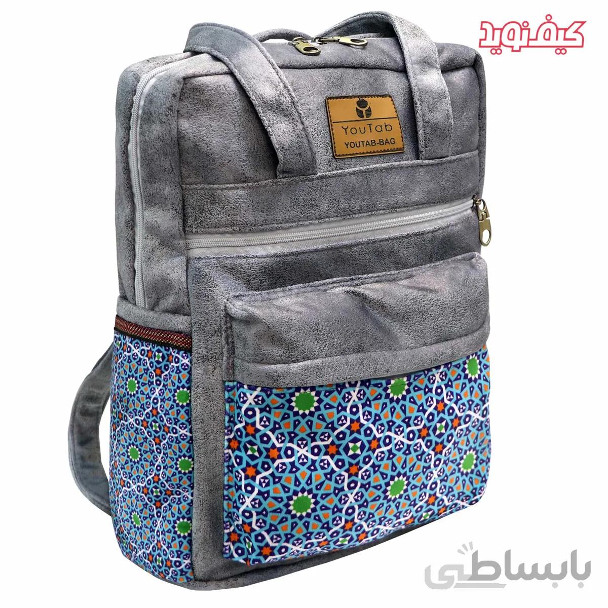 کوله پشتی سه کاره یوتاب (درخشان) کد 2700 کد 990149