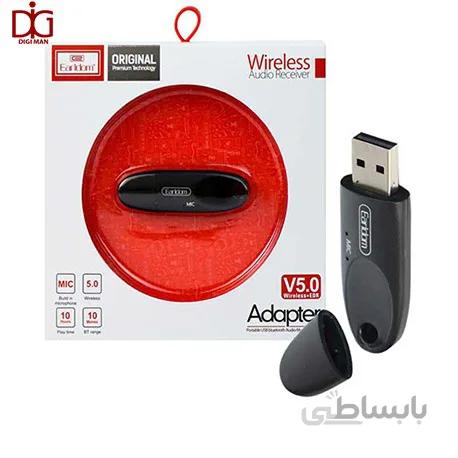 دانگل بلوتوث مدل ET-M40
