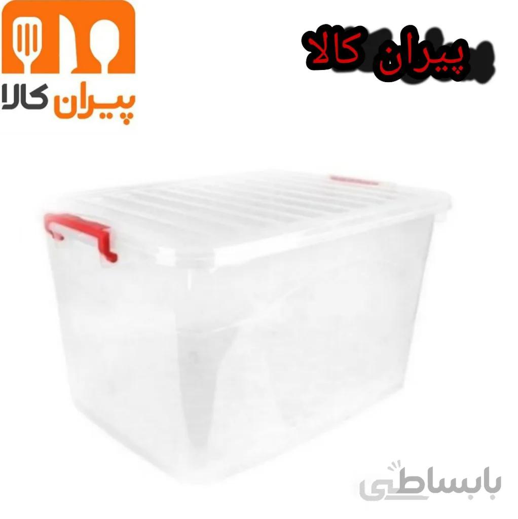 باکس چرخ دار هوم کت نورا بزرگ شفاف