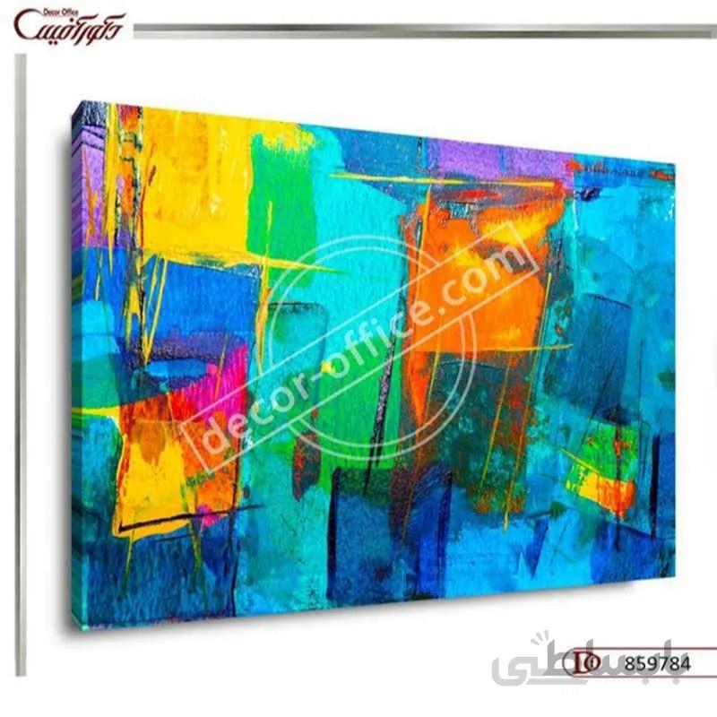 تابلو دیواری انتزاعی 9754 ا Abstract wall painting 9754