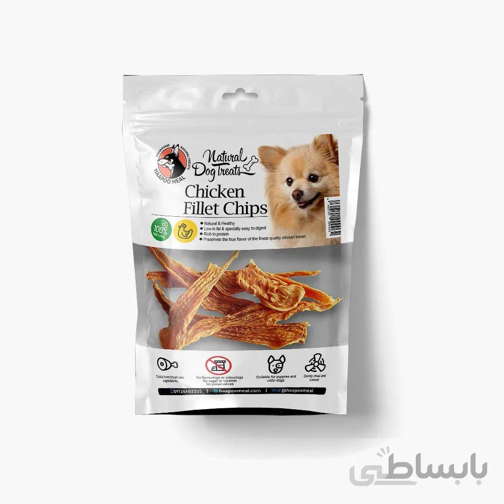 تشویقی سگ هاپومیل چیپس فیله مرغ وزن 50 گرم ا Haapoomeal Chicken Fillet Chips For Dog 50g