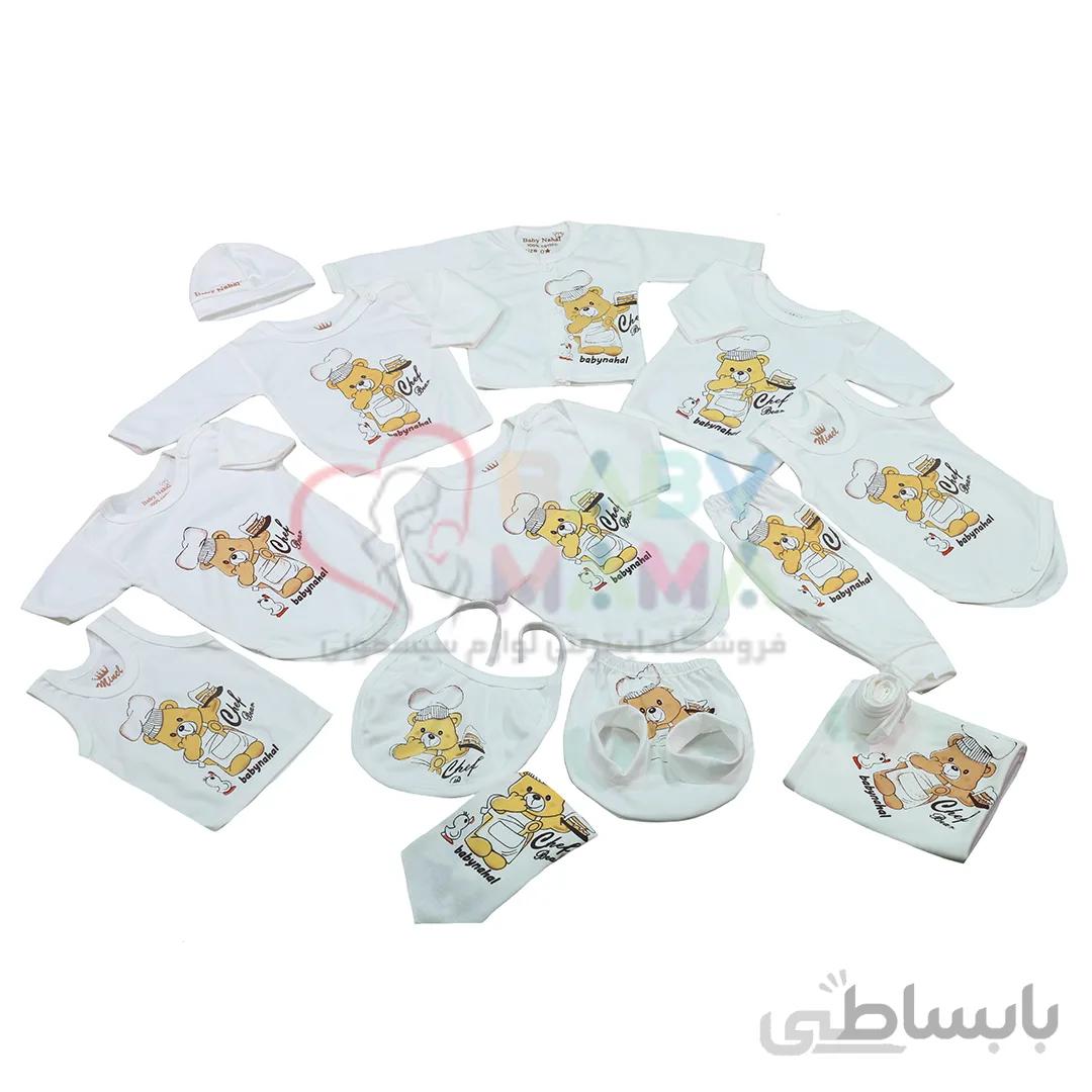 سرویس باز نخی Baby Nahal مدل خرس آشپز