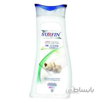شامپو مو سورفین مدل Garlic حجم 250 میلی لیتر ا Surfin Anti-Fall Shampoo 250 ml