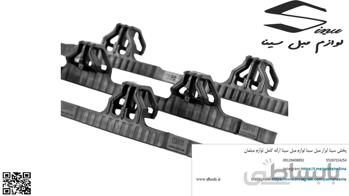 انواع بست فنر ها