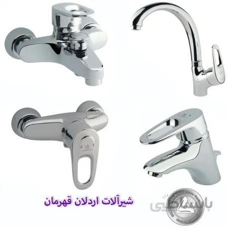 شیرآلات اردلان قهرمان