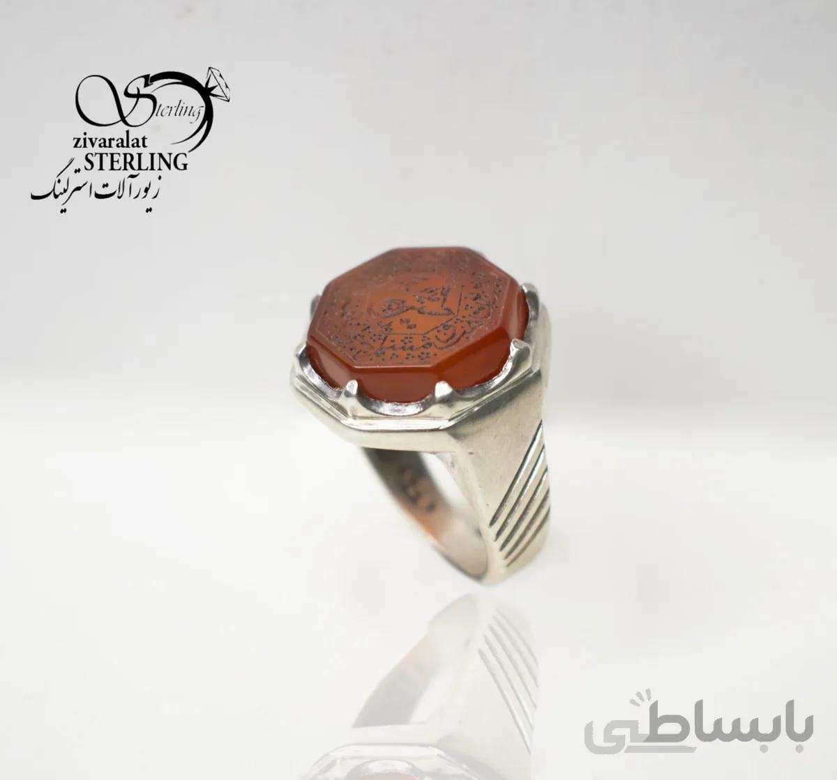 انگشتر نقره مردانه با سنگ عقیق شش ضلعی با ذکر حسین(ع)