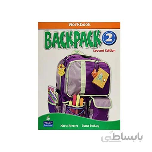BACKPACK (2) 2ND SB +CD+DVDگلاسه