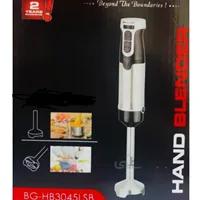 گوشت کوب تک کاره برگامو مدل BG-HN3045LSB