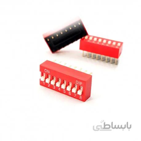 دیپ سوئیچ 8PIN