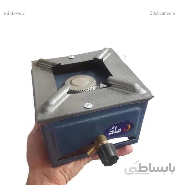اجاق گاز تک شعله کوچک ۱۵×۱۵