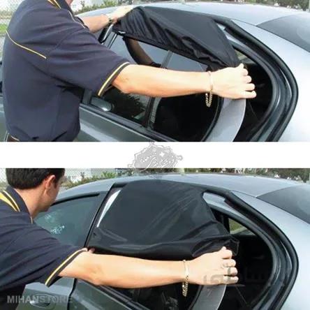 پشه بند و آفتاب گیر خودرو ا Car Window Sun Shade