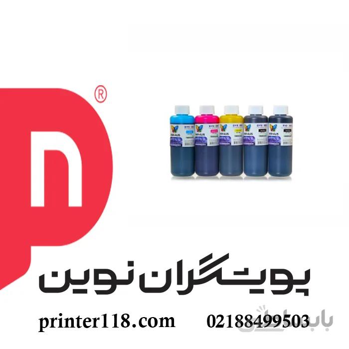 جوهر 5 رنگ CANON 1Lit ا CANON Ink Series 5 Color 1 litr
