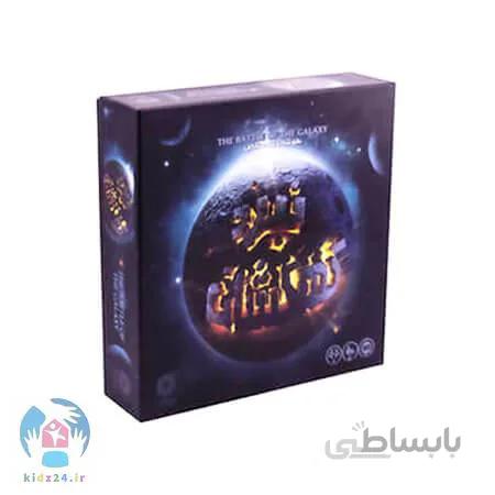 بازی فکری نبرد کهکشان
