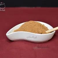 سماق