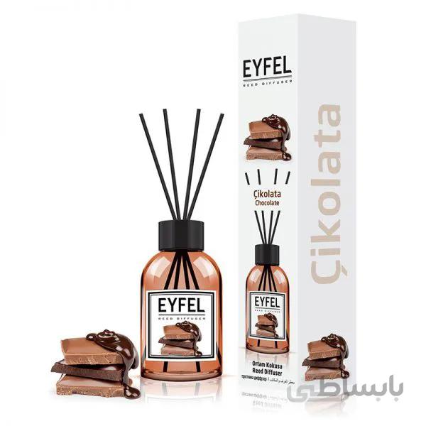 خوشبو کننده ایفل رایحه شکلات | Eyfel
