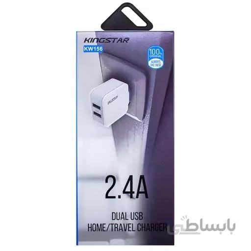 شارژر دیواری کینگ استار مدل KW156 ا Kingstar KW156 Wall Charger