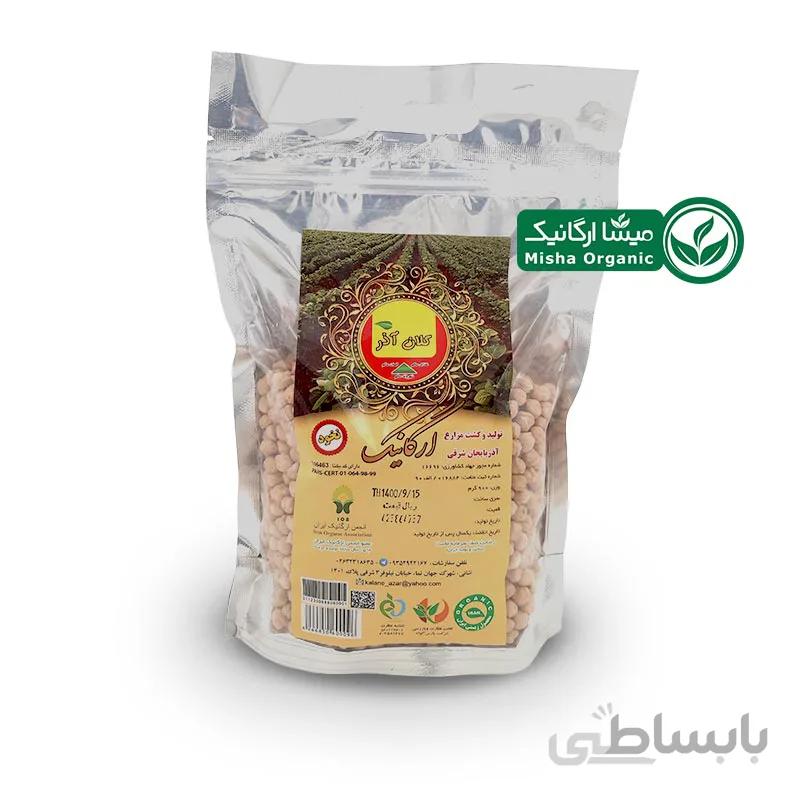 نخود ارگانیک کلان آذر – 900 گرمی