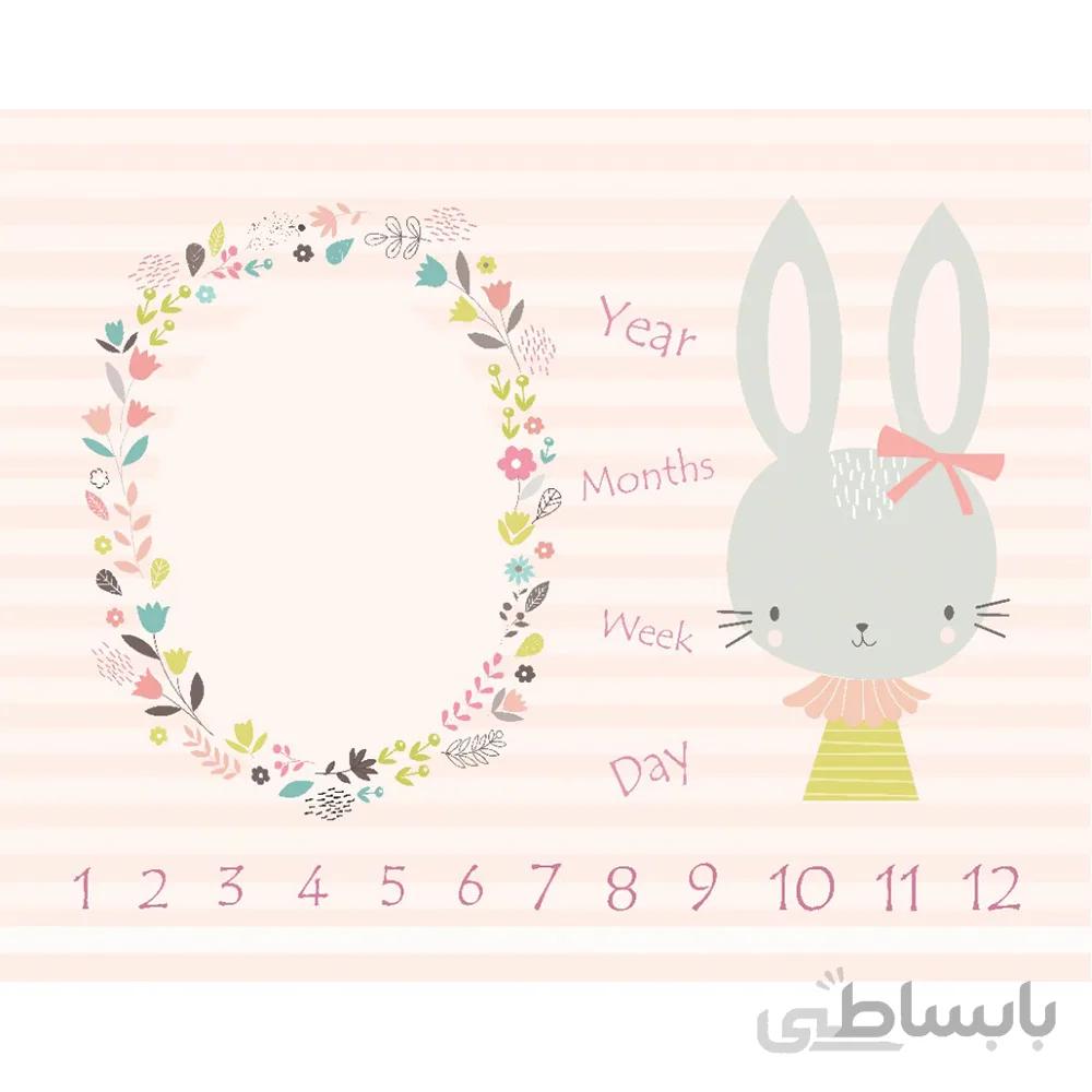 پارچه ماهگرد نوزاد طرح خرگوش الپی کیدز LPKids