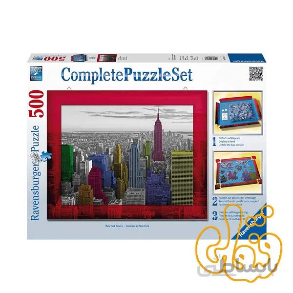 پازل رونزبرگر نیویورک رنگی New York Colors 14894