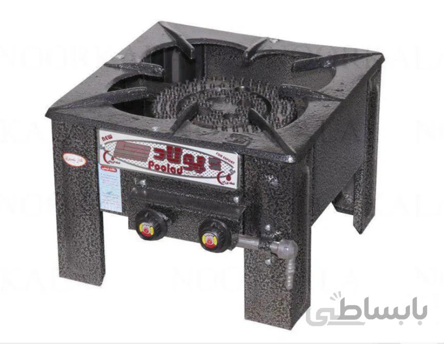 اجاق گاز حیاطی ۵۰×۵۰ دوشعله میلان گاز