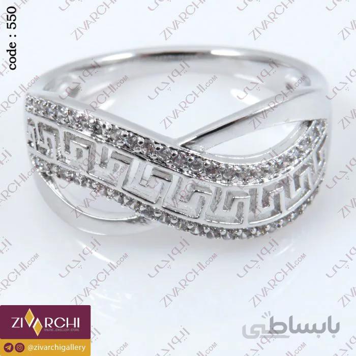 انگشتر ژوپینگ (طرح بینهایت) 550