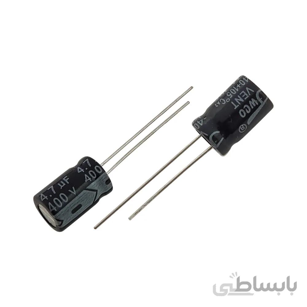 خازن الکترولیت 4.7uF 400V