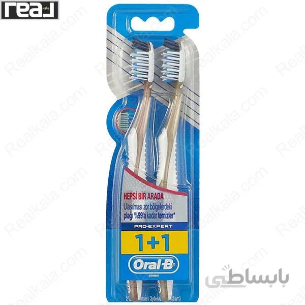 مسواک اورال بی مدل پرو اکسپرت بسته 2 عددی Oral B Pro Expert 1+1