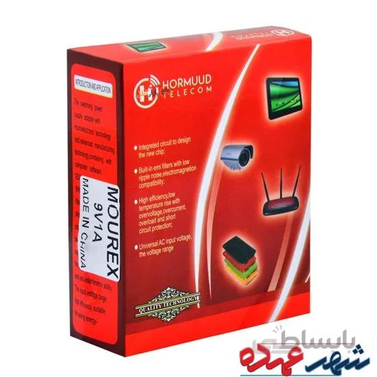 آداپتور مودم Adsl 9V 1A دو سر