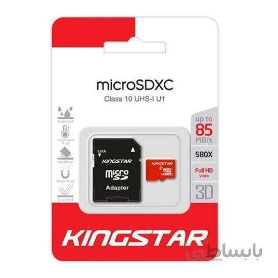 مموری Kingstar 85M Class10 32G MicroSD بدون اداپتور